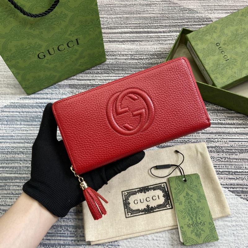 Gvc*1 purse